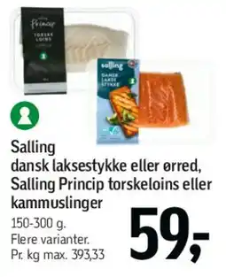 Føtex Salling dansk laksetykke eller ørred / Salling Princip torskeloins tilbud