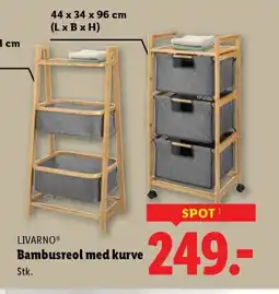 Lidl LIVARNOⓇ Bambusreol med kurve tilbud