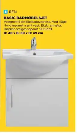jem & fix BASIC BADMØBELSÆT tilbud