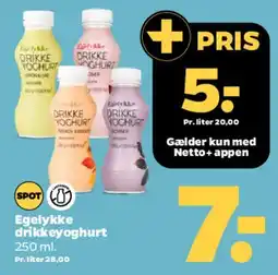 Netto Drikkeyoghurt tilbud