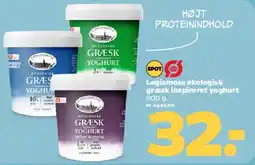 Netto Græsk yoghurt tilbud
