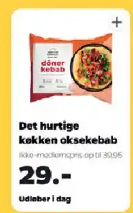 Netto Det hurtige køkken oksekebab tilbud