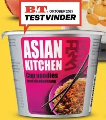 Netto Asian Kitchen Kopnudler Med Oksekødssmag 75g tilbud