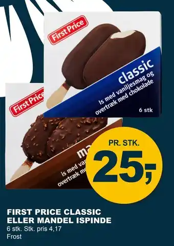 Let-Køb First price classic eller mandel ispinde tilbud