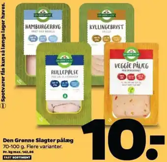 Netto Den Grønne Slagter Pålæg 70-100g tilbud