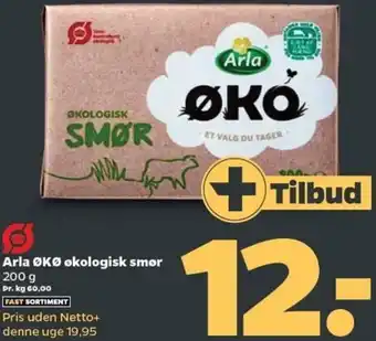 Netto Arka ØKØ Økologisk Smor 200g tilbud