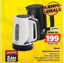 Power Point Elkedel POWK5010BK/POWK5010WH tilbud