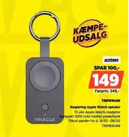 Power TRIACLE Nøglering Apple Watch oplader TRIPBIKAW tilbud