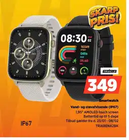 Power TRIACLE Smartwatch TRIARENA2BK tilbud