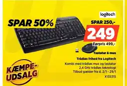 Power Logitech Tastatur & mus X135315 tilbud