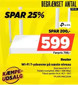 Power Router TPLARCHBE220W tilbud