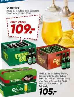 Bilka Ølmarked - Tuborg / Carlsberg (kasser) tilbud