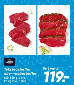 Bilka Tykstegsbøffer / peberbøffer tilbud
