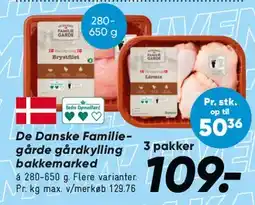 Bilka De Danske Familiegårde - gårdkylling (bakke) tilbud