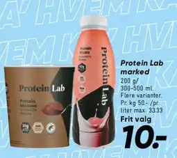 Bilka Protein Lab - drik tilbud