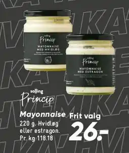 Bilka Mayonnaise (frit valg) tilbud
