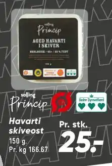 Bilka Havarti skivesost tilbud