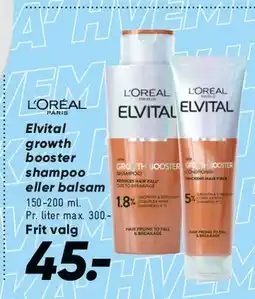 Bilka Biotex vaskemiddel tilbud