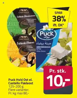 Fleggaard Puck Hvid Ost el. Castello Flødeost tilbud