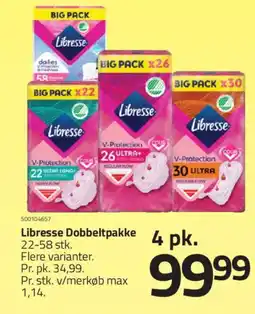 Fleggaard Libresse Dobbeltpakke tilbud