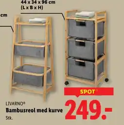 Lidl LIVARNO® Bambusreol med kurve tilbud