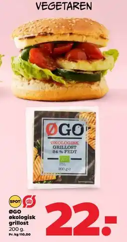 Netto ØGO økologisk grillost tilbud