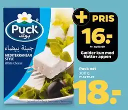 Netto Puck ost tilbud