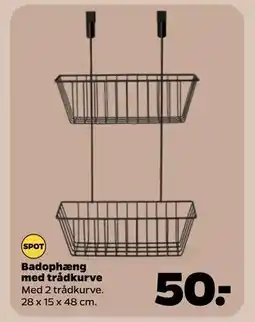 Netto Badophæng med trådkurve tilbud