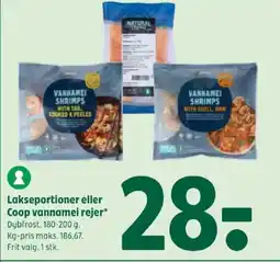 Coop 365 Lakseportioner eller Coop vannamei rejer tilbud
