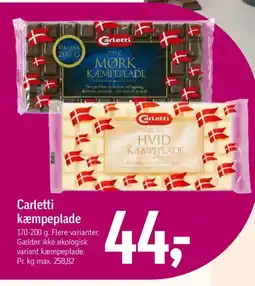 Føtex Carletti kæmpeplade tilbud