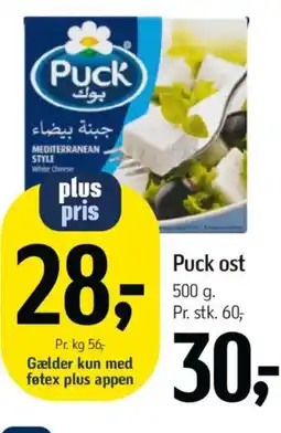 Føtex Puck ost tilbud