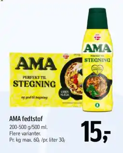 Føtex AMA fedtstof tilbud