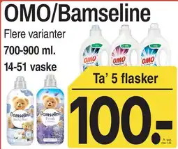 ABC Lavpris OMO / Bamseline tilbud