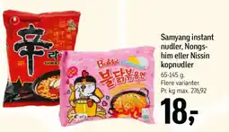 Føtex Samyang instant nudler, Nongs- him eller Nissin kopnudler tilbud