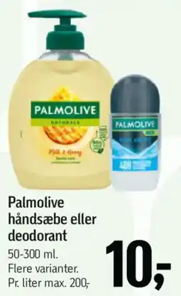 Føtex Palmolive håndsæbe eller deodorant tilbud
