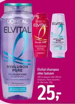 Føtex Elvital shampoo eller balsam tilbud