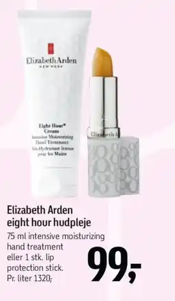 Føtex Elizabeth Arden eight hour hudpleje tilbud