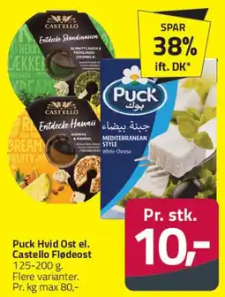 Fleggaard Puck Hvid Ost / Castello Flødeost Aqua Full (6 x 1 L) tilbud