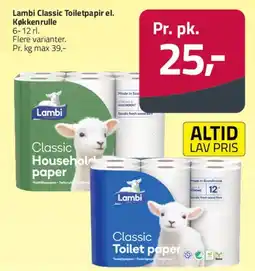 Fleggaard Lambi Classic toiletpapir tilbud