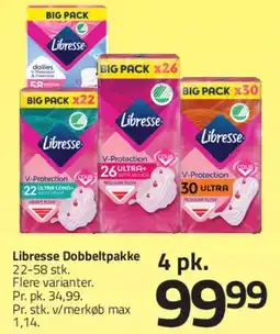 Fleggaard Libresse Dobbeltpakke tilbud