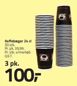 Fleggaard Kaffebæger 24 cl tilbud