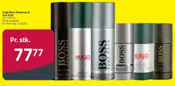 Fleggaard Hugo Boss Deospray / Deo Stick tilbud