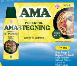 Fakta Tyskland AMA Stege & Bage / Stegning tilbud