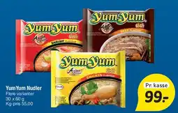 Fakta Tyskland Yum Yum Nudler (kasse) tilbud