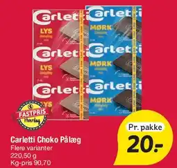 Fakta Tyskland Carletti Choko Pålæg tilbud