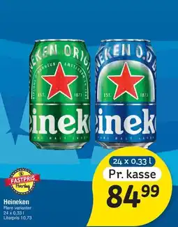 Fakta Tyskland Heineken tilbud