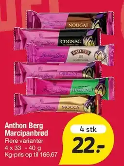 Fakta Tyskland Anthon Berg Marcipanbrød tilbud