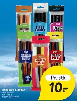 Fakta Tyskland Toms Go'e Stænger tilbud