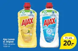 Fakta Tyskland Finish Powerball Essential tilbud