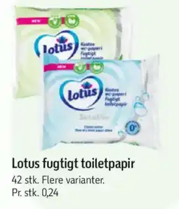 Føtex Lotus fugtigt toiletpapir tilbud